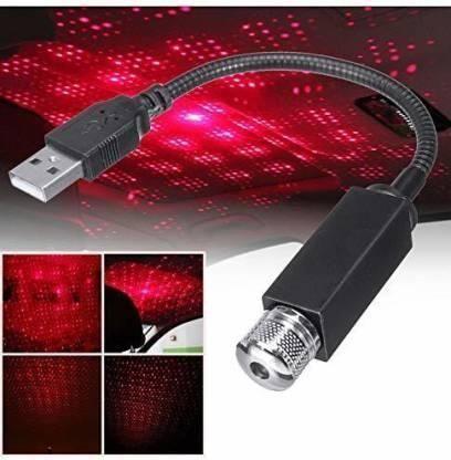 Star Light USB Car & Home Decoration Laser